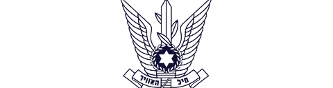 לוגו חיל האוויר הישראלי