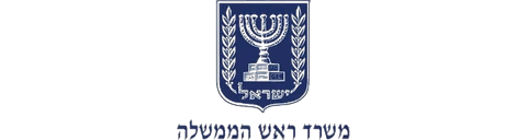 לוגו משרד ראש הממשלה